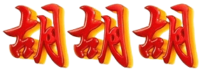 logo HAI4D